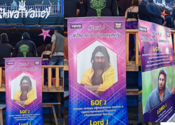 Lord J Rocks Goa with his Promo Launch at Shiva Valley