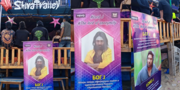 Lord J Rocks Goa with his Promo Launch at Shiva Valley