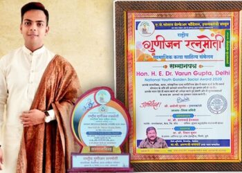 Dr. Varun Gupta - Achieving pronounced milestones and prestigious recognition