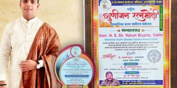 Dr. Varun Gupta - Achieving pronounced milestones and prestigious recognition